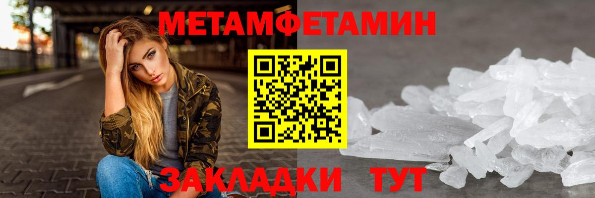 Амфетамин 98%  Амфетамин  Дагестанские Огни 