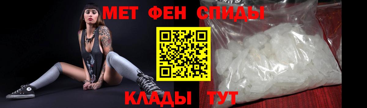 АМФ VHQ Дагестанские Огни