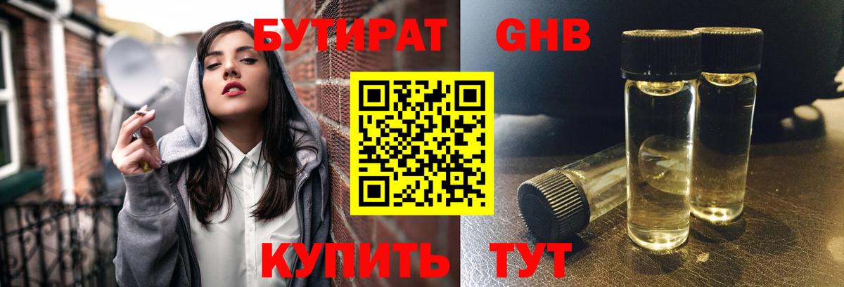 LSD-25 Дагестанские Огни