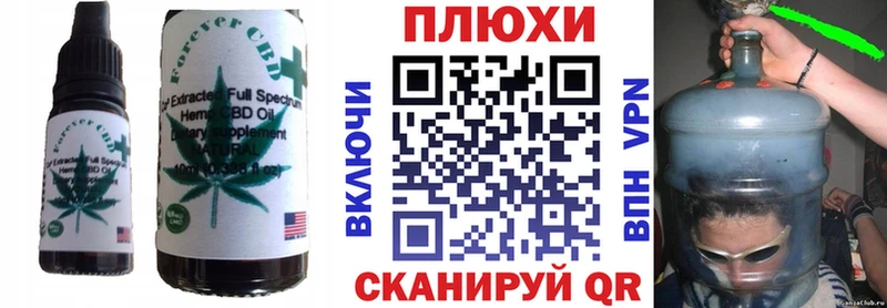 Еда ТГК конопля  Дагестанские Огни 