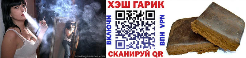 блэк спрут ссылки  Дагестанские Огни  ГАШИШ индика сатива 