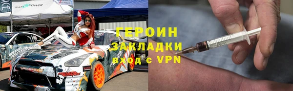 a pvp Богородск