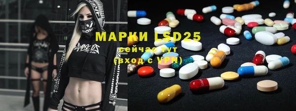 прущая мука Баксан
