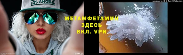 соль курить ск Белоозёрский