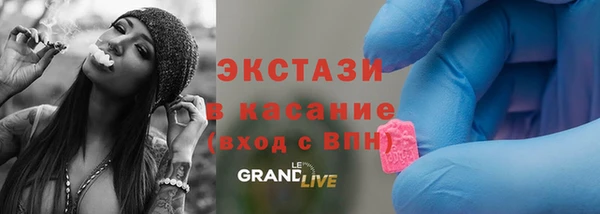 прущие крисы Семёнов