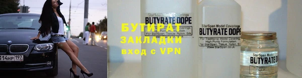 прущая мука Баксан