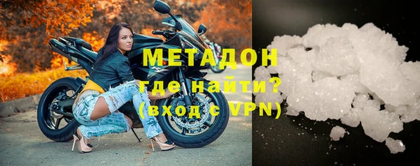 прущая мука Баксан