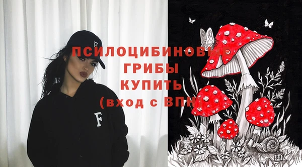 герыч Балабаново