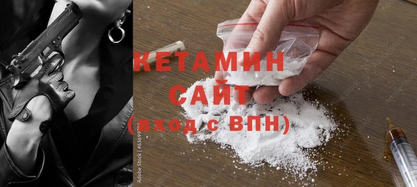 трава Балахна