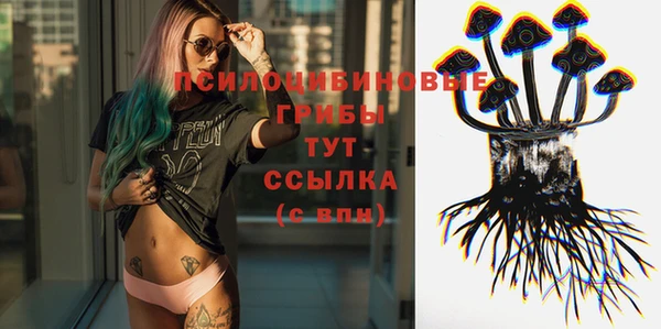 прущая мука Баксан