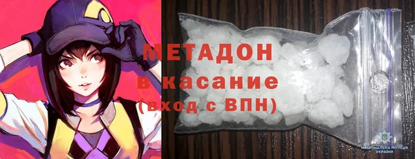 трава Балахна