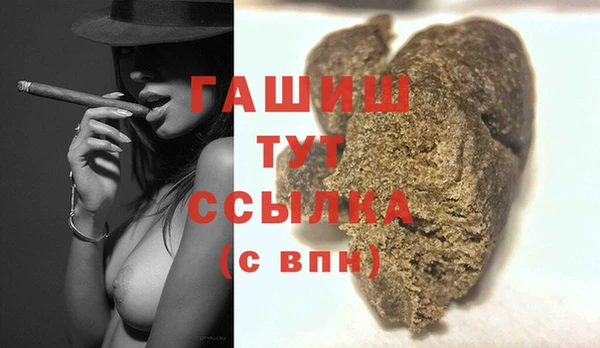 винт Семилуки