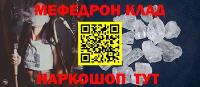 mdma Коммунар