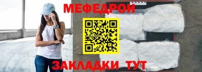 mdma Коммунар