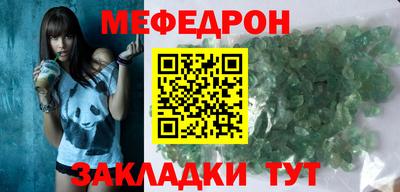 спиды Берёзовский