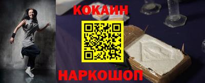 МДМА Беслан