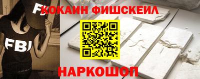 каннабис Комсомольск-на-Амуре