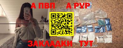 МДМА Беслан