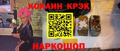 МДМА Беслан