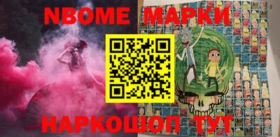 мефедрон мука Конаково