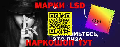 спиды Берёзовский