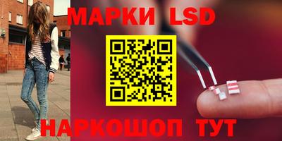 mdma Коммунар