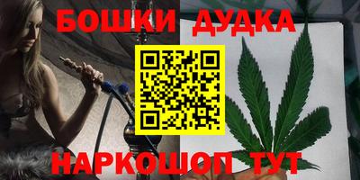 mdma Коммунар