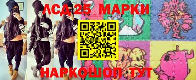 mdma Коммунар
