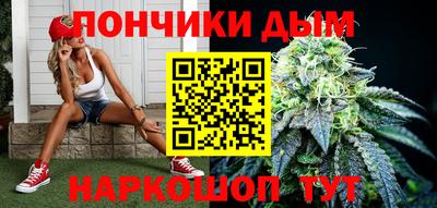 спиды Берёзовский