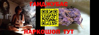 хмурый Абинск