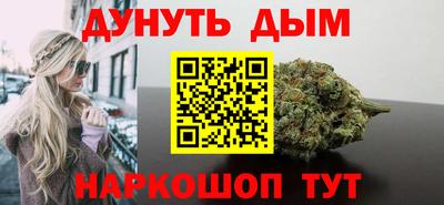 мефедрон мука Конаково