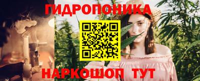 mdma Коммунар