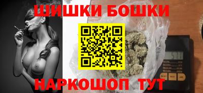 каннабис Комсомольск-на-Амуре