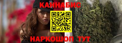 мефедрон мука Конаково