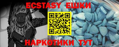 mdma Коммунар