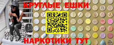 mdma Коммунар