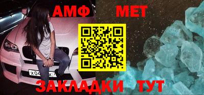 каннабис Комсомольск-на-Амуре