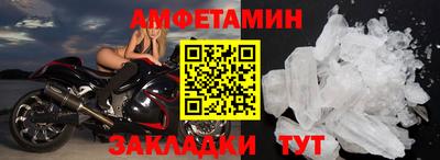 каннабис Комсомольск-на-Амуре