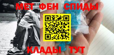 mdma Коммунар