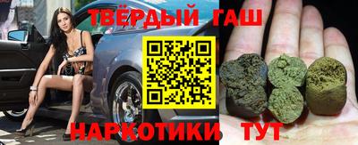 mdma Коммунар