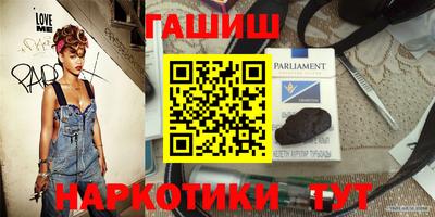 МДМА Беслан