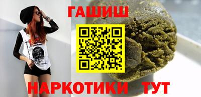 mdma Коммунар