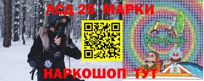 мефедрон мука Конаково