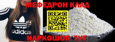 спиды Берёзовский