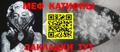 спиды Берёзовский