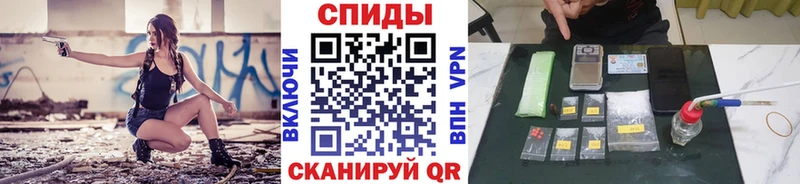МЕТАМФЕТАМИН винт  Дагестанские Огни 