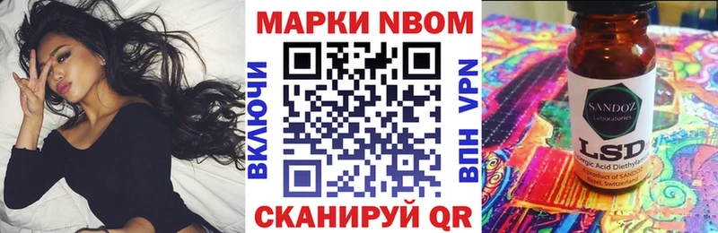 Наркотические марки 1,5мг  что такое   Дагестанские Огни 